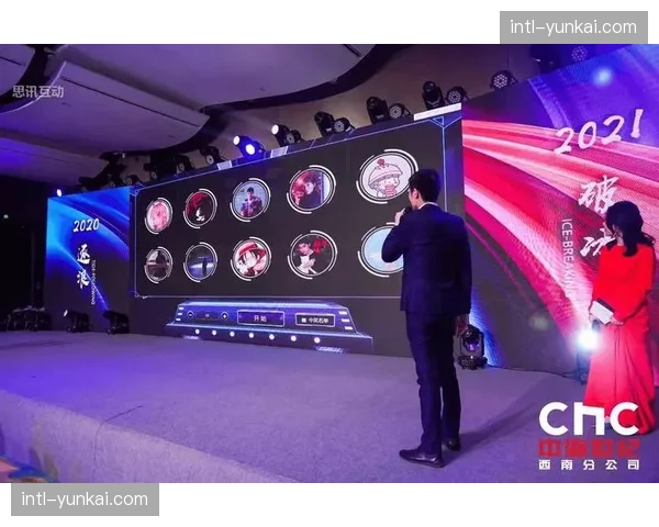 观众互动数据流正在现场大屏端实现情感色彩可视化